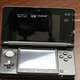Illustration for article titled Rumor: 3DS Stolen From Chinese Factory